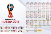 雷火电竞官方正版网站-黑色闪电划破苏黎世夜空，奥斯梅恩绝杀瑞士，尼日利亚奏响H组最强音