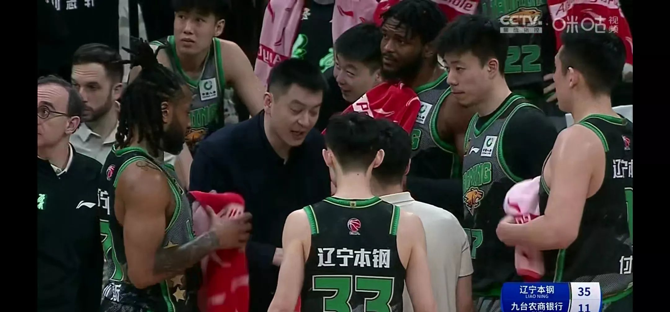 包含吉林队惨遭北京首钢队逆转，遗憾告负的词条