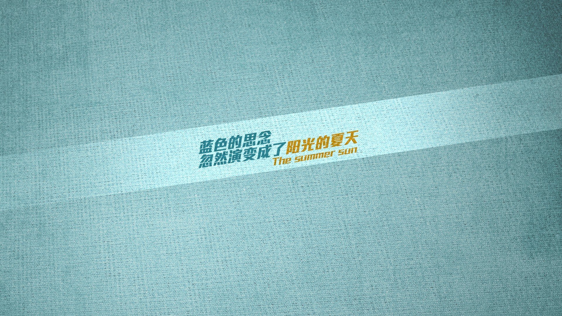 抢七夜，独舞者，拉梅洛的节奏完全掌控